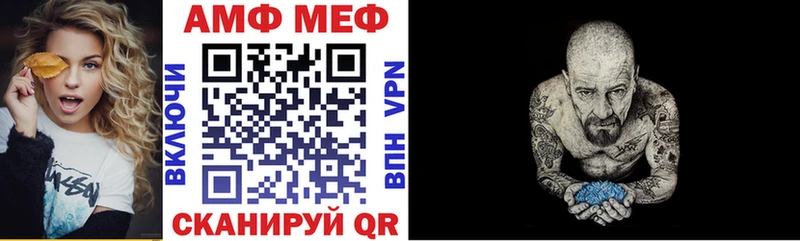 гидра сайт  Чернушка  Amphetamine 98% 