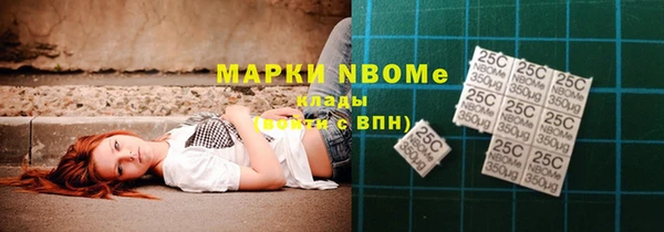 мдма Няндома