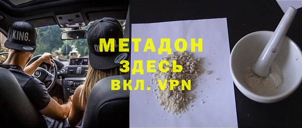 прущий лед Алексеевка