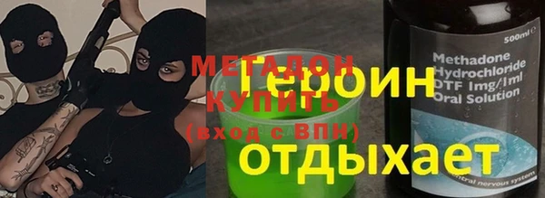 прущий лед Алексеевка