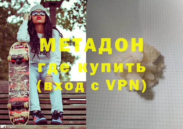 прущий лед Алексеевка
