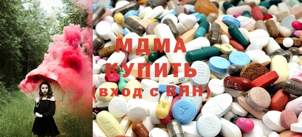 марки nbome Алексин