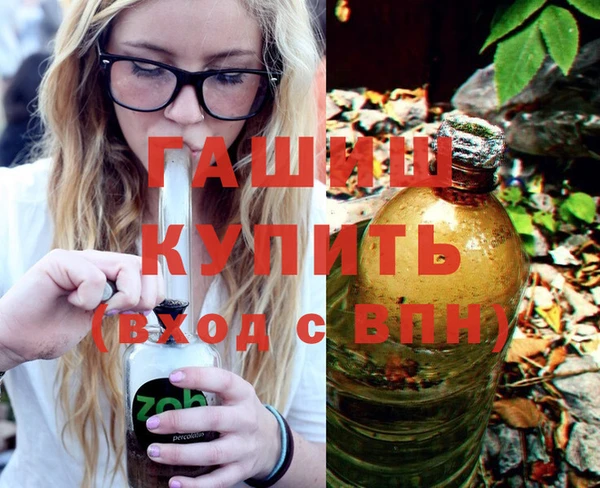 apvp Алзамай