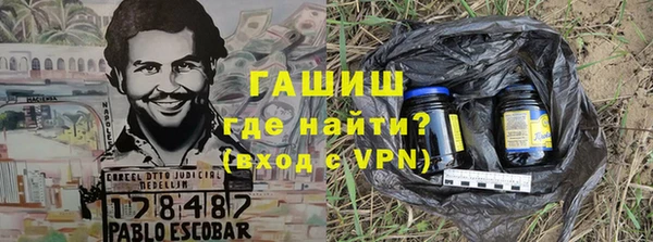 прущий лед Алексеевка