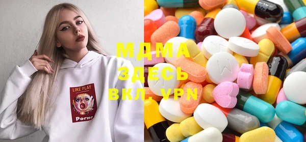 марки nbome Алексин