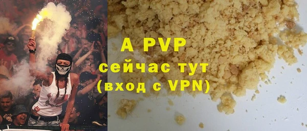 jwh Нягань
