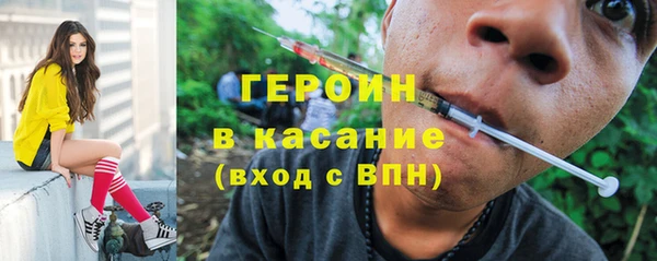 apvp Алзамай