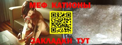 соль курить ск Гусиноозёрск