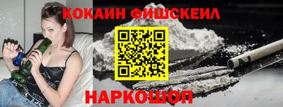 соль курить ск Гусиноозёрск