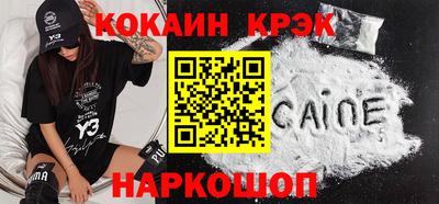 не бодяженный Гусев