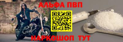 соль курить ск Гусиноозёрск