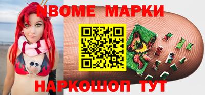не бодяженный Гусев
