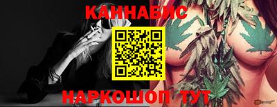 первитин Гусь-Хрустальный