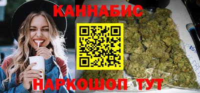 соль курить ск Гусиноозёрск