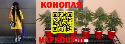 первитин Гусь-Хрустальный