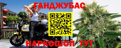 первитин Гусь-Хрустальный