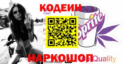 первитин Гусь-Хрустальный