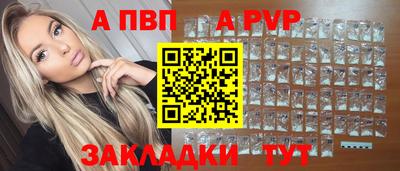 соль курить ск Гусиноозёрск