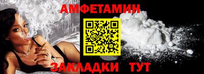 соль курить ск Гусиноозёрск