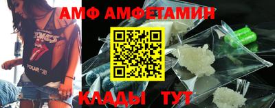 соль курить ск Гусиноозёрск
