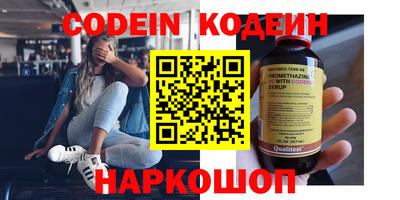 не бодяженный Гусев