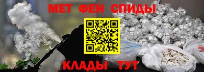 соль курить ск Гусиноозёрск