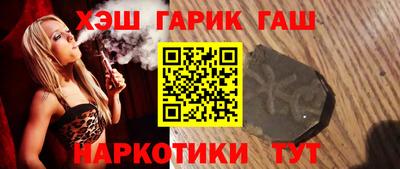 не бодяженный Гусев