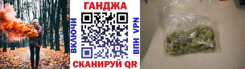 магазин  наркотиков  Чернушка  Марихуана MAZAR 